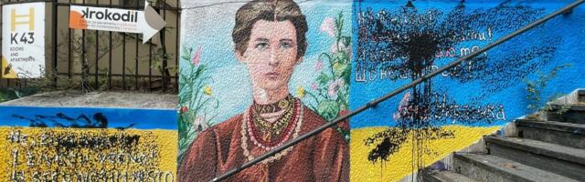 Udruženje KROKODIL: Uništen mural Lesje Ukrajinke