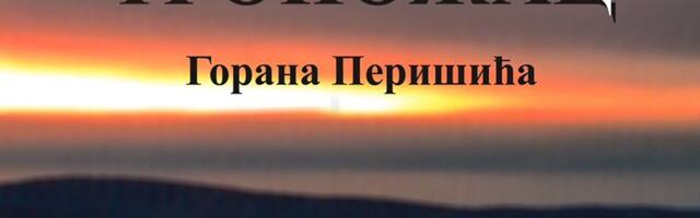 Promocija knjige „Tronožac“ Gorana Perišića