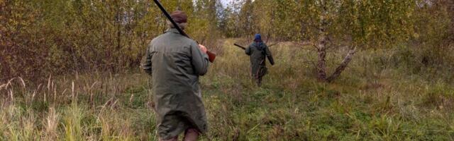 Ubijen lovočuvar: Uhapšene četiri osobe