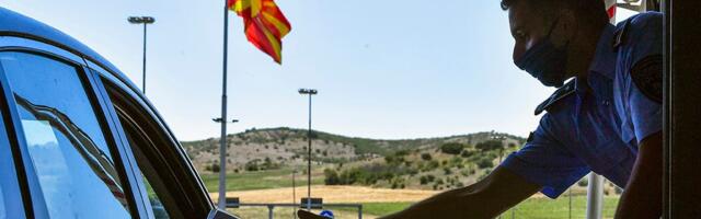 MUP Severne Makedonije objavio kad počinje puna primena novog sistema za ulazak u EU