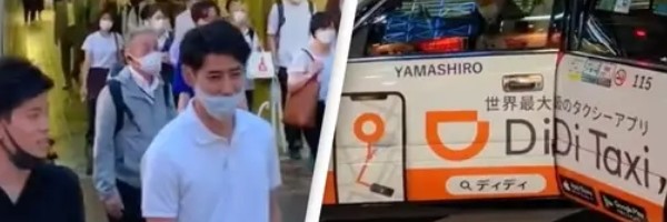 U Japanu je moguće uposliti firmu koja će dati otkaz umesto vas