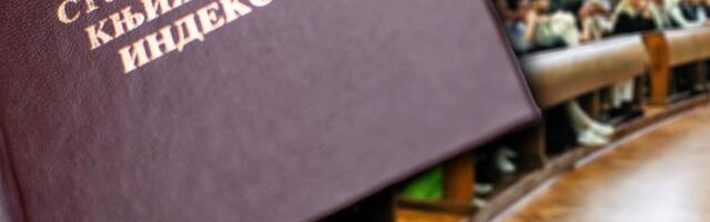 STIŽE NOVAC ZA STUDENTE! Imaće od 13.000 do 30.000 mesečno - evo kako se prijavljuje!