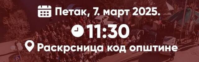 Protest danas i u Vlasotincu, pridružili se generalnom štrajku