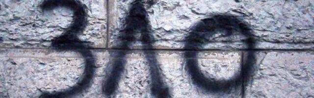 Piše Goran Kaluđerović: Šta donosi plima?