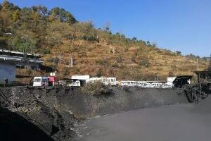 Урушио се рудник угља у Кини – најмање двоје погинулих, више од 50 несталих