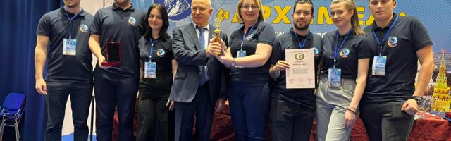 Tim studenata iz Čačka osvojio zlatnu medalju na Salonu inovacija i naprednih tehnologija u Moskvi