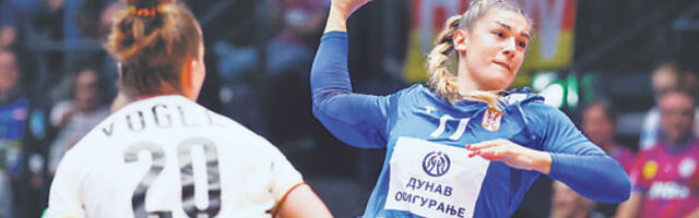 Тешко против судија