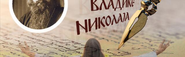 “GLEDATE DA ME UBIJETE”: Vladika Nikolaj razotkriva šta se događa kada u srcu nema mesta za Boga