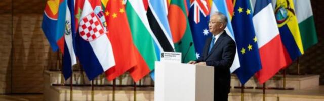 Kineski vicepremijer pozvao na globalnu nuklearnu saradnju