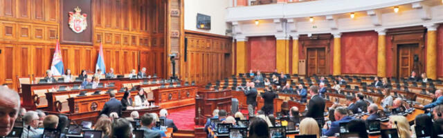 Усво­је­не из­ме­не из­бор­них за­ко­на