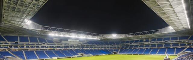 Inter ne planira prodaju Lautara uprkos starim vezama sa Premijer ligom