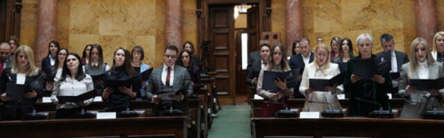 У Скупштини Србије 27 новоизабраних судија прекршајних судова положило заклетву