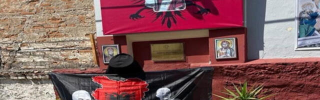 Курти планира отимање цркава и манастира СПЦ