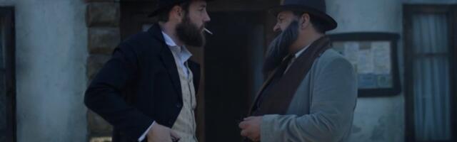 Film “Sedef magla” premijerno prikazan u Beogradu