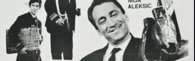 Пола века од првог приказивања филма „Роки”