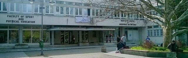 Proslava 85 godina od osnivanja Fakulteta sporta i fizičkog vaspitanja