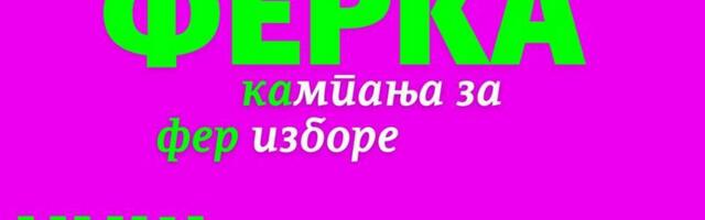 Građanske inicijative FERKA: Da se Vučić uzdrži od učešća u izbornoj kampanji, jer na izborima on formalno nije kandidat