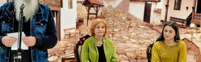 Ерос који тражи увек ново тумачење