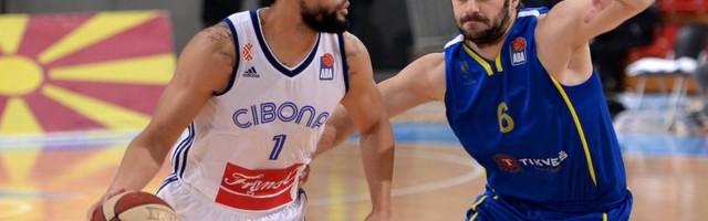 Cibona vratila Rejnoldsa