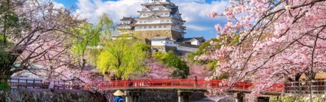 Japan nudi besplatne domaće letove Evropljanima