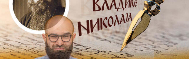 OVIM LJUDIMA JE VEĆ PRESUĐENO: Vladika Nikolaj otkriva koji pojedinci sami sebi izriču kaznu