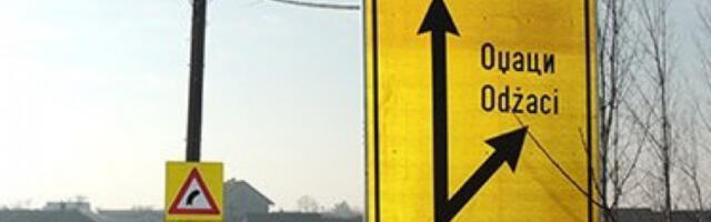 PREMINUO OSUMNJIČENI ZA POKUŠAJ UBISTVA! Nasrnuo na žene nožem, polio ih benzinom, a onda je usledio HOROR!