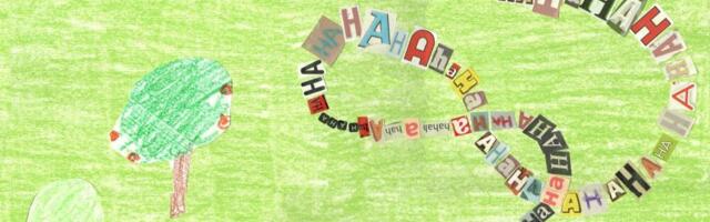 Srpski film ponovo u Muzeju moderne umetnosti (MoMA) u Njujorku