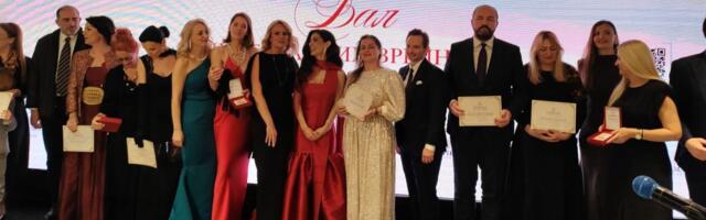 Fondaciji Braća Karić Povelja za očuvanje tradicije