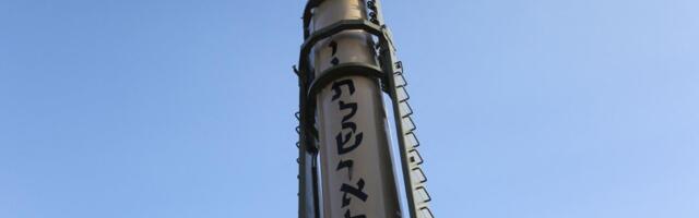KAKVE SU RAKETE GADR, KOJE IZRAEL NIJE SKROZ USPEO DA ZAUSTAVI? Evo detaljnog opisa vrlo opasnog iranskog oružja
