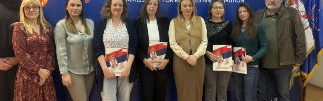 Четири милиона динара за програме подршке мигрантима у Србији