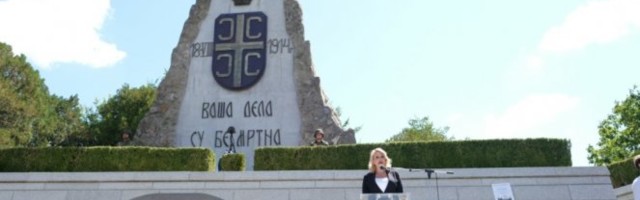 Vaša dela su besmrtna, Srbija će zauvek pamtiti vašu hrabrost! 107 GODINA OD CERSKE BITKE