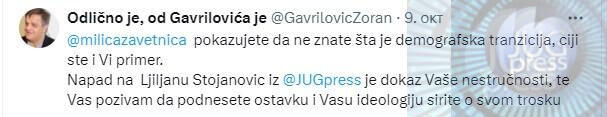 Gavrilović pozvao Milicu zavetnicu da pdnese ostavku i osudio napad na Ljiljanu Stojanović