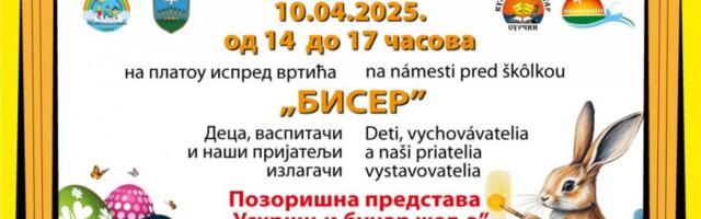 RUČNI RADOVI PREDŠKOLACA: Etno-bazar u opštini Surčin