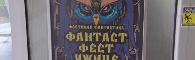 Večeras počinje treći Festival fantastike u GKC-u