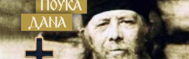 AKO STE ČESTO BOLESNI, OBAVEZNO OVO URADITE! Prepodobni Anatolije o Božjem pozivu na koji ne obraćamo pažnju