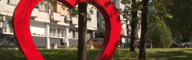 Отворен реновирани „Парк љубави” на Новом Београду