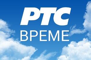 Временска прогноза 26. фебруар