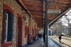 Калаврита – слободарски град и скијашки рај надомак мора