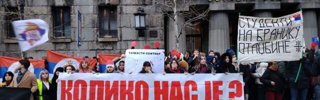 "Zloupotrebom Ustavnog suda režim ponovo gazi studente"