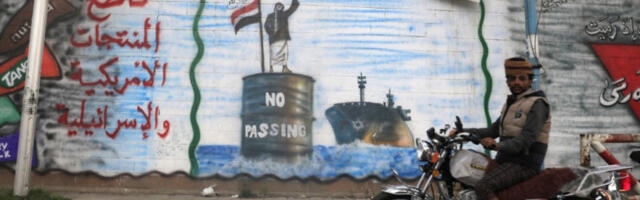 Претња Хута: затварање мореуза Баб ел-Мандеб уколико се настави притисак на Јемен