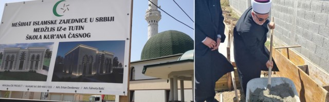 Položen kamen temeljac za Edukativni centar u Tutinu