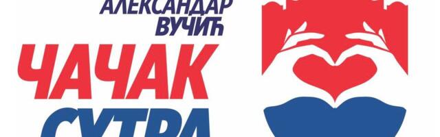 GrO SNS: Ćaloviću, zar notar treba da vam čuva obraz