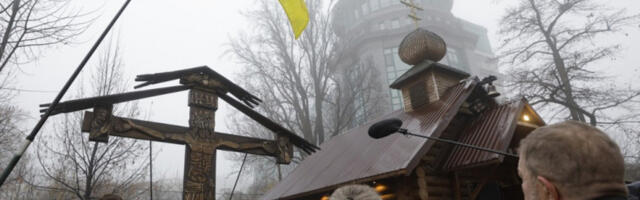 Украјина банкротирала