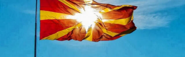 Царина Северне Македоније прикупила 2,14 милијарди евра