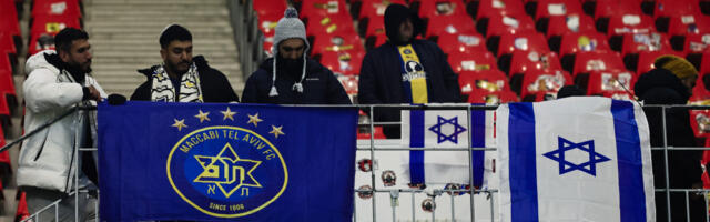 Oglasio se Makabi iz Tel Aviva povodom napada Izraela i SAD na Iran