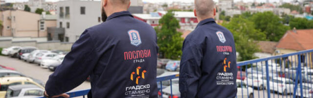 Јефтиније услуге хаузмајстора