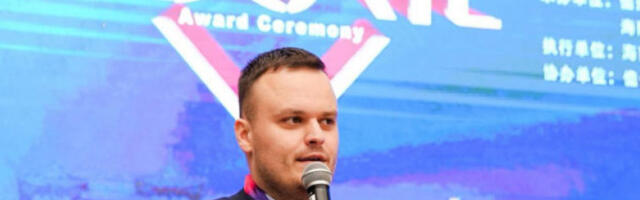 Инђићево ордење за храброст