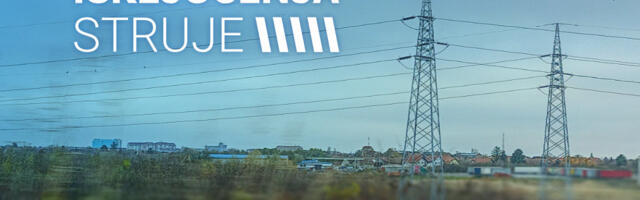 Ovde neće biti struje u ponedeljak, 29. decembra