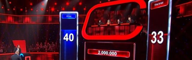 Pitanje koje je koštalo takmičara da osvoji 2.000.000 u "Superpoteri": Tragači i Memedović su bili u neverici