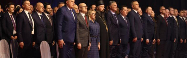 Бањалука: свечана академија поводом Дана државности Републике Српске и Србије